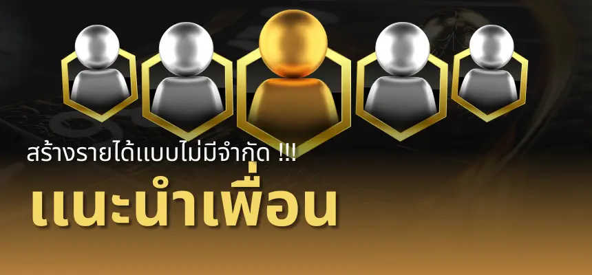 Slide2