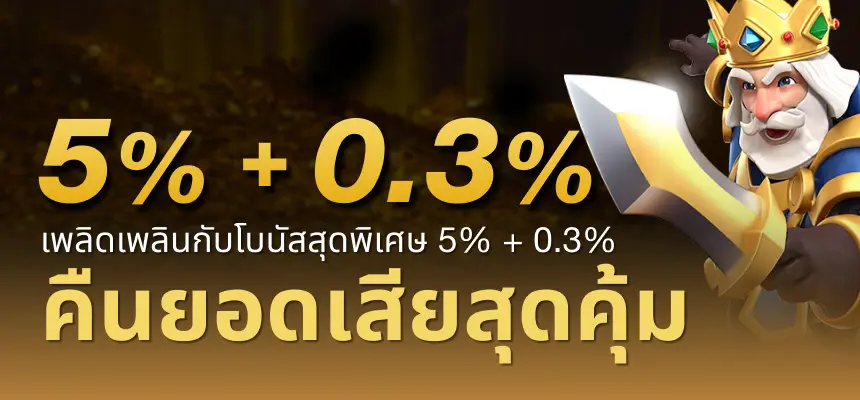 Slide3